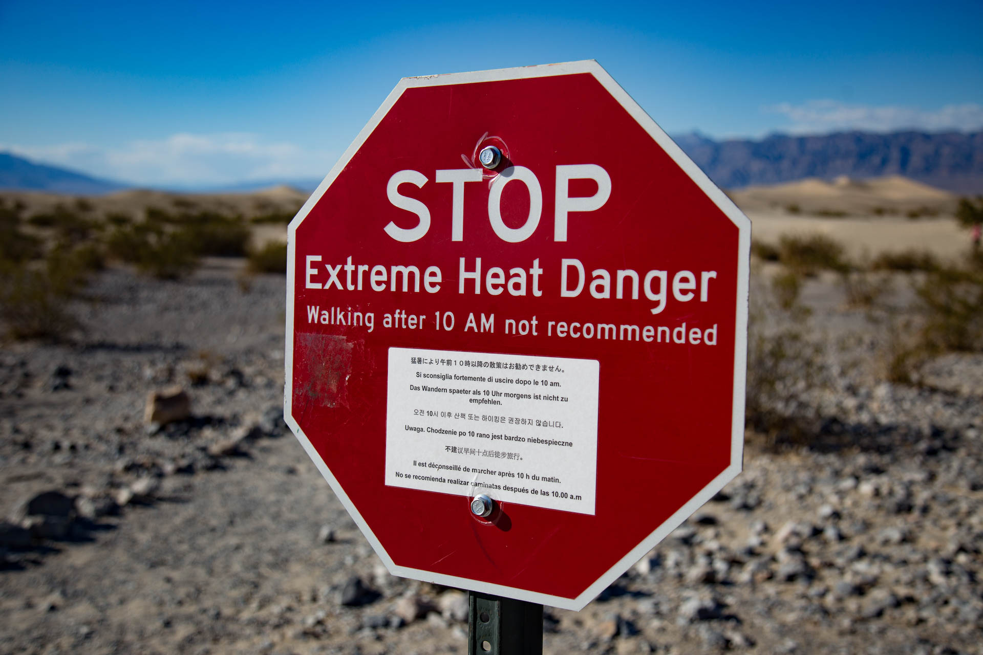 Death Valley, Manzanar and Mobius Arch